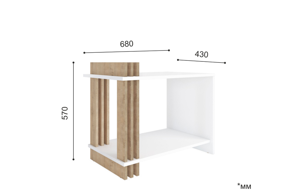 Журнальные столы - изображение №3 "Стол журнальный Троя / Белый, Дуб Бунрати"  на www.Angstrem-mebel.ru