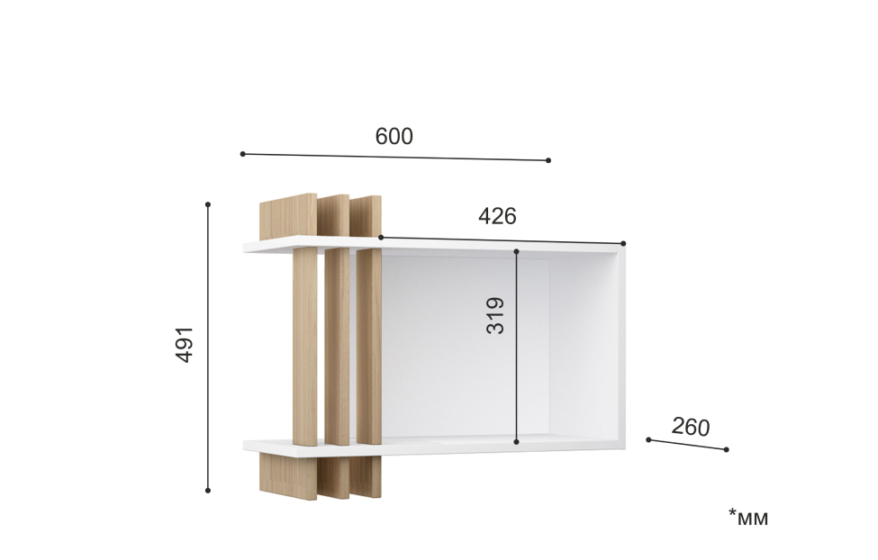 Полки - изображение №4 "Полка Троя"  на www.Angstrem-mebel.ru
