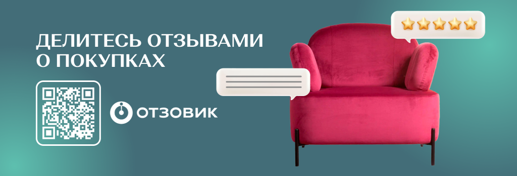 1024x350 (12).png